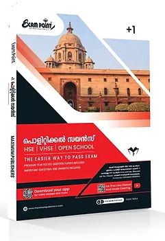 Plus One Political Science ( MALAYALAM ) Kerala Syllabus